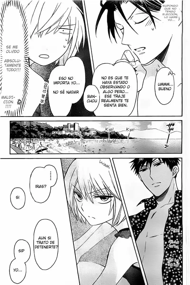 Oresama Teacher (2007) - Capítulo 100 - Página 16 - LectorTMOo