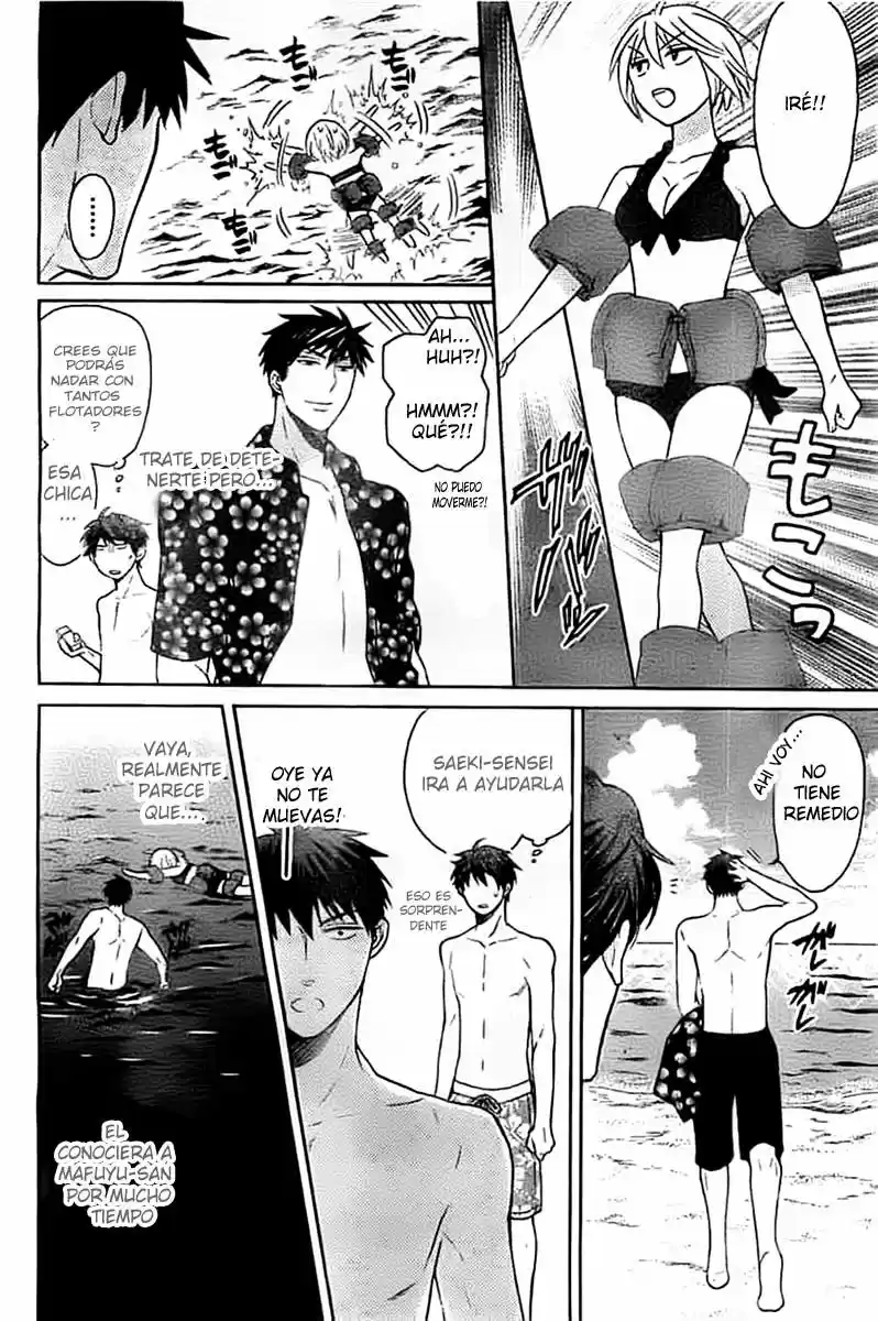 Oresama Teacher (2007) - Capítulo 100 - Página 17 - LectorTMOo