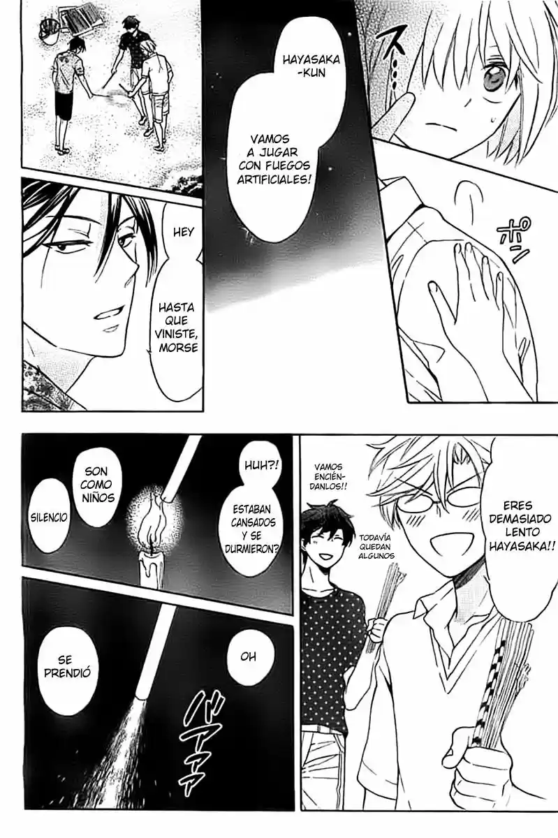Oresama Teacher (2007) - Capítulo 100 - Página 27 - LectorTMOo