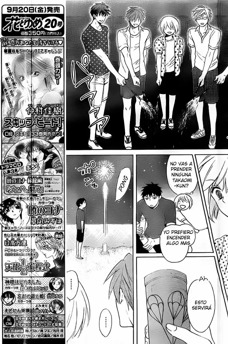 Oresama Teacher (2007) - Capítulo 100 - Página 28 - LectorTMOo
