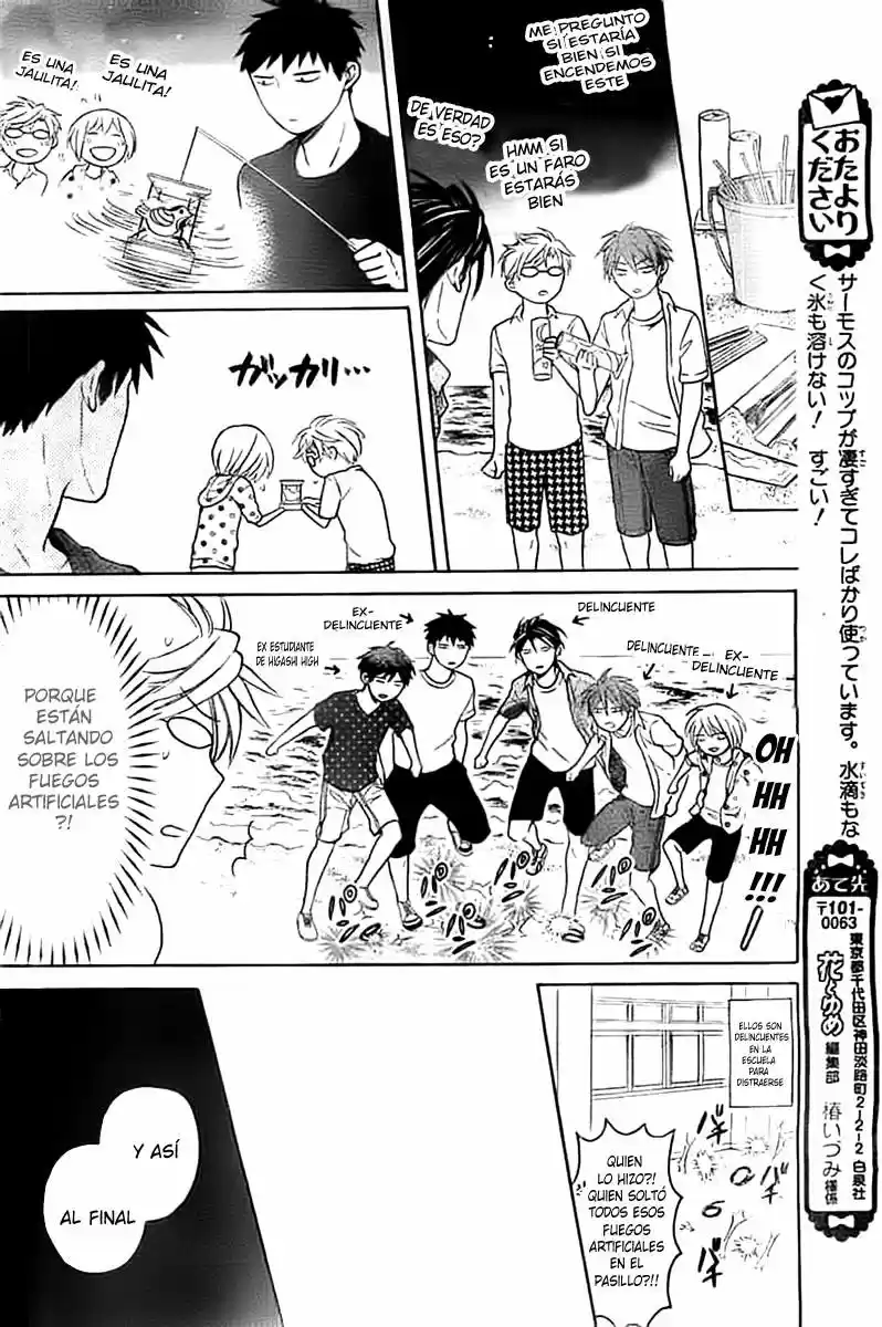 Oresama Teacher (2007) - Capítulo 100 - Página 31 - LectorTMOo