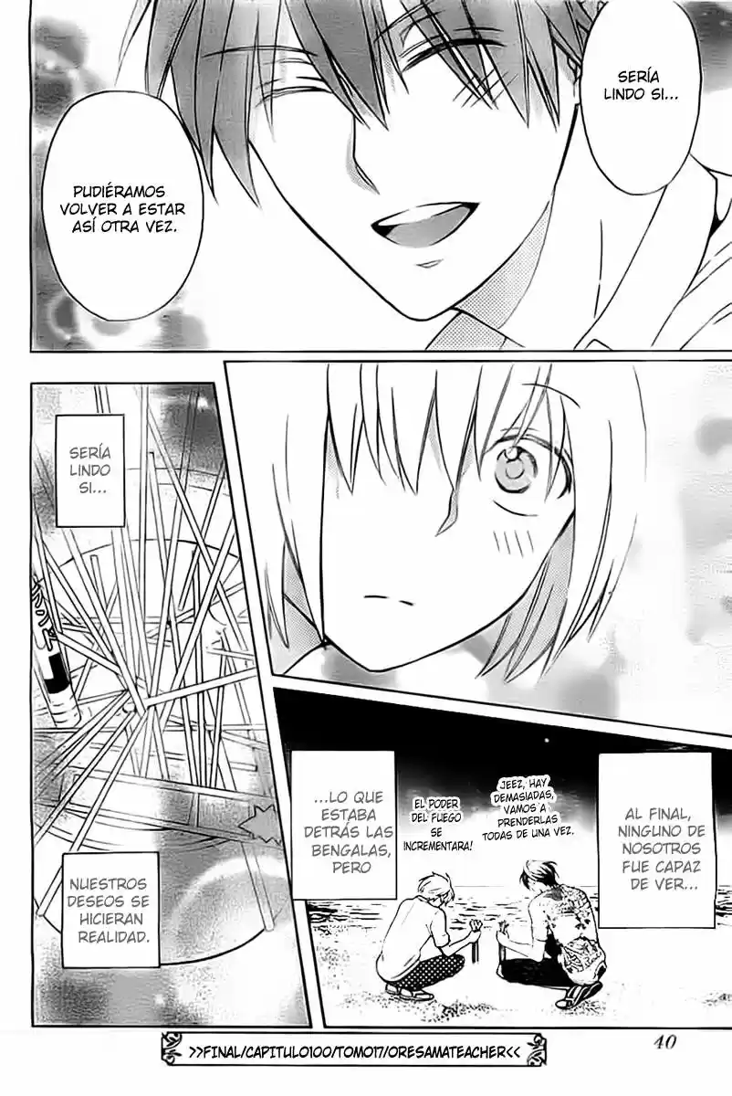 Oresama Teacher (2007) - Capítulo 100 - Página 33 - LectorTMOo