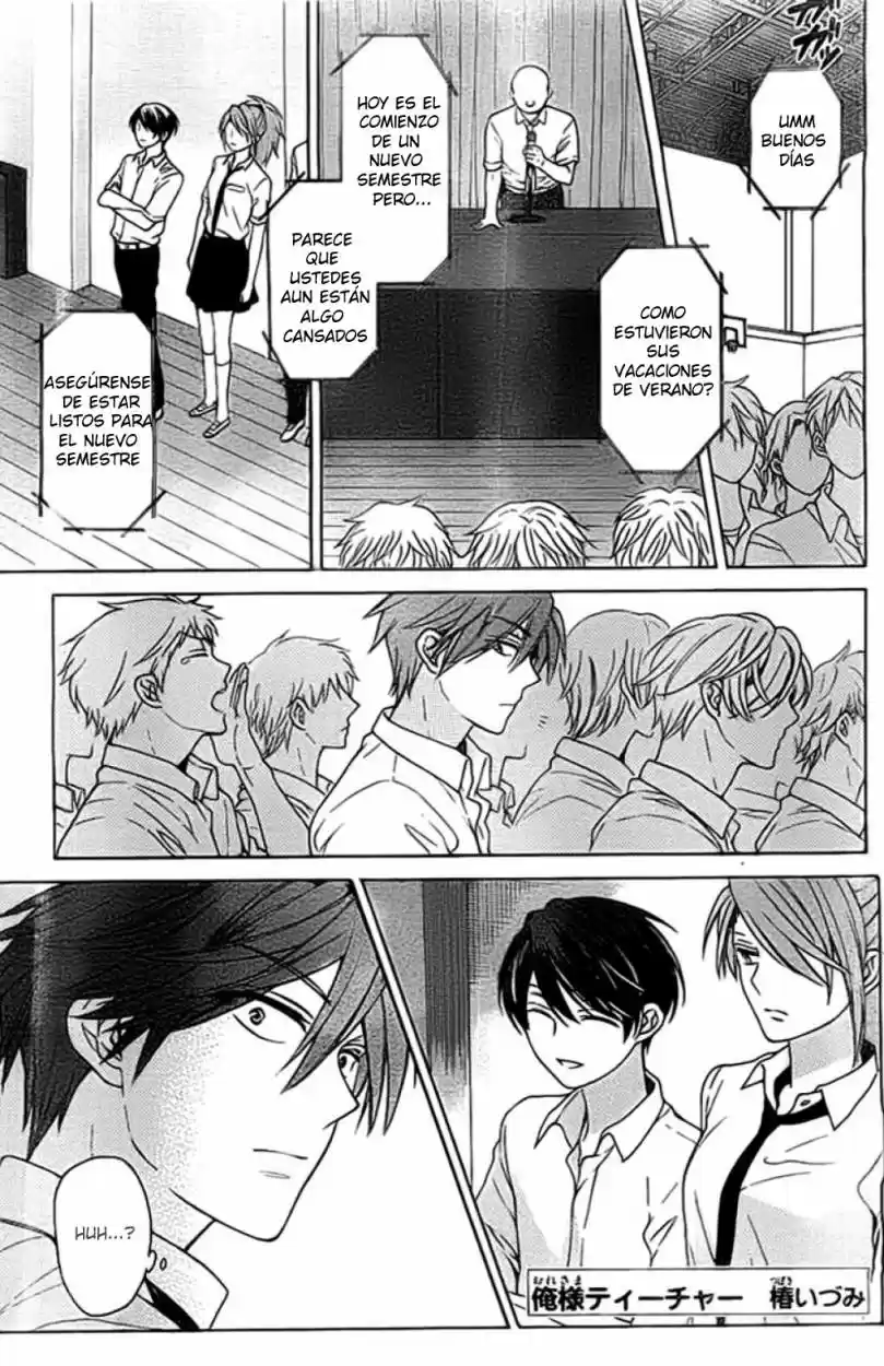 Oresama Teacher (2007) - Capítulo 101 - Página 3 - LectorTMOo