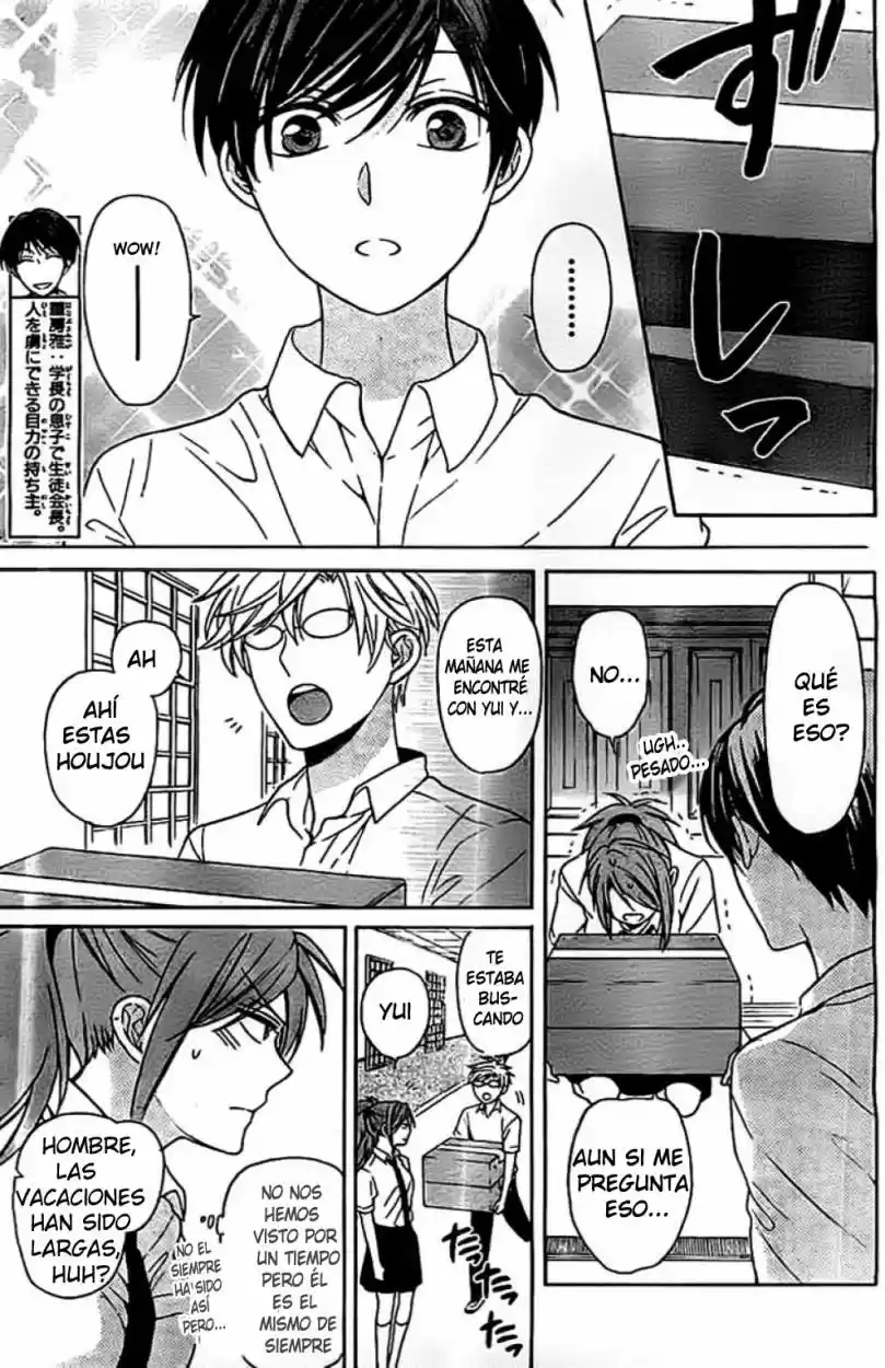 Oresama Teacher (2007) - Capítulo 101 - Página 5 - LectorTMOo