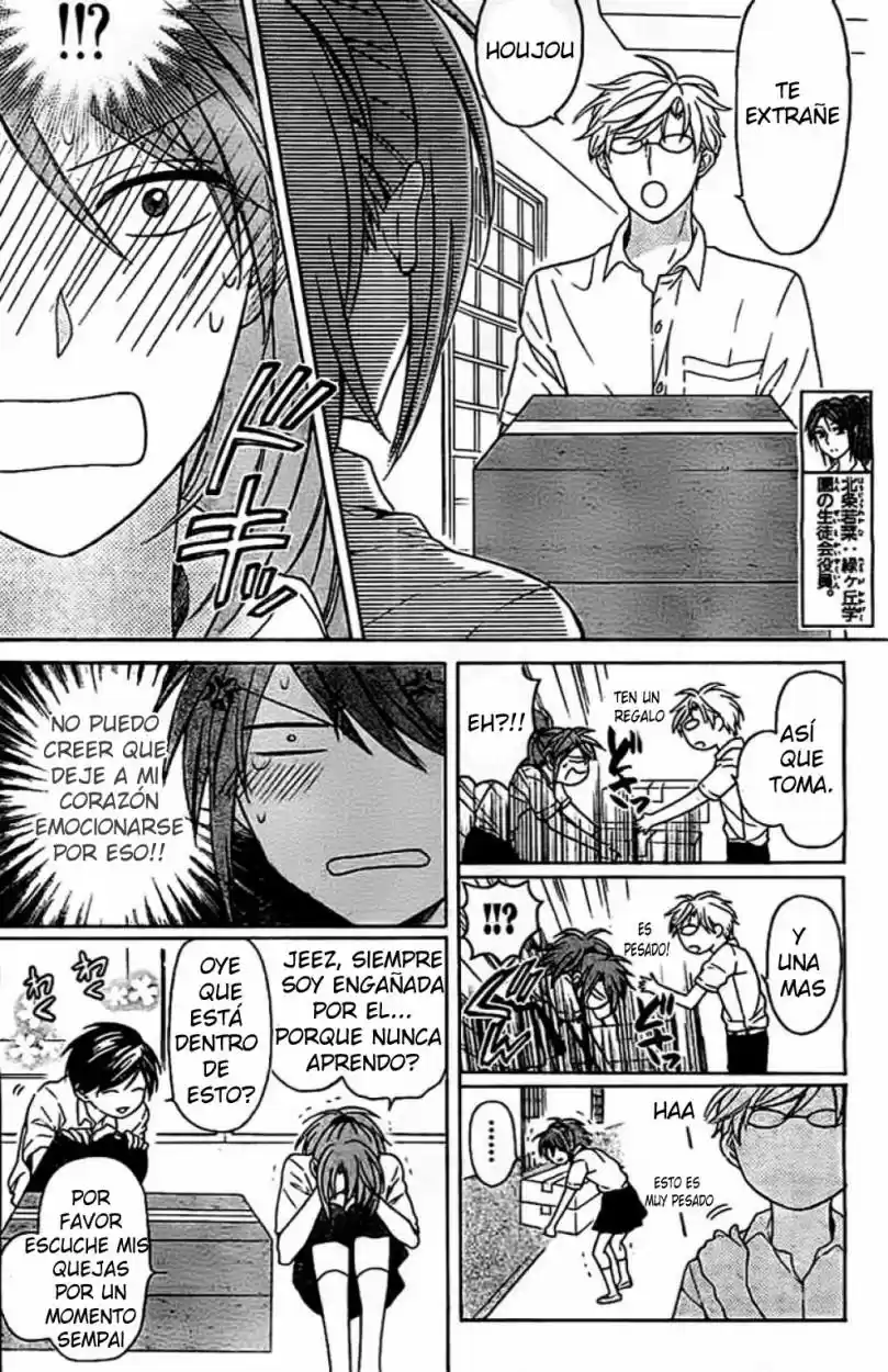 Oresama Teacher (2007) - Capítulo 101 - Página 6 - LectorTMOo