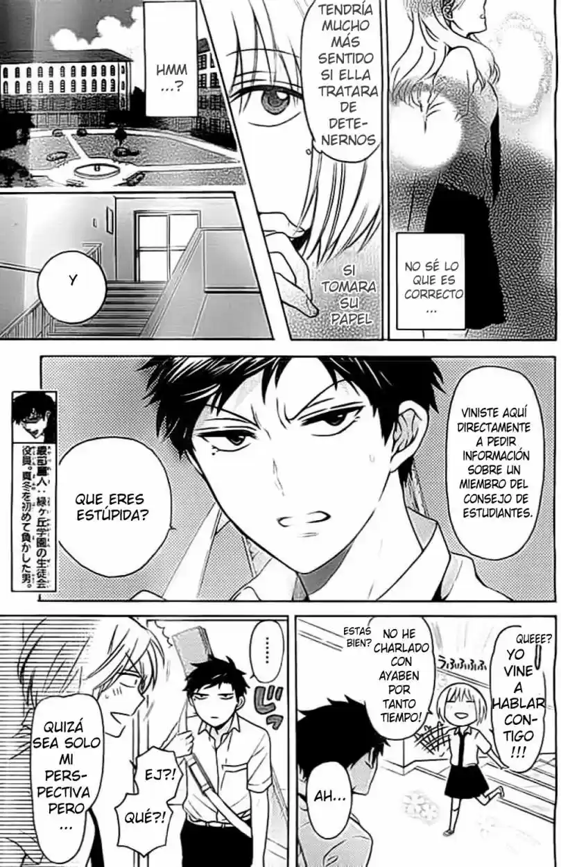 Oresama Teacher (2007) - Capítulo 101 - Página 11 - LectorTMOo