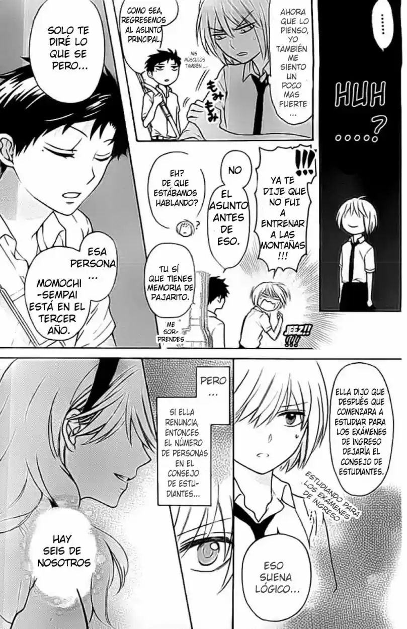 Oresama Teacher (2007) - Capítulo 101 - Página 13 - LectorTMOo