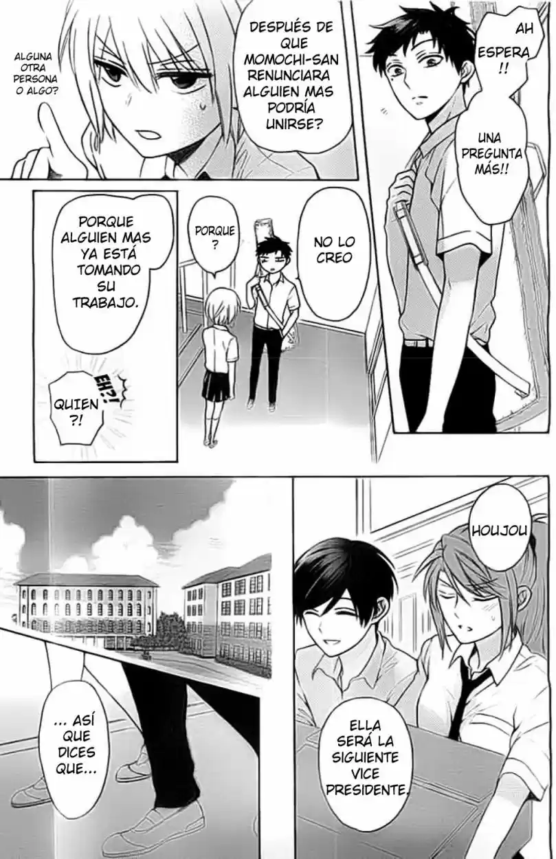 Oresama Teacher (2007) - Capítulo 101 - Página 15 - LectorTMOo