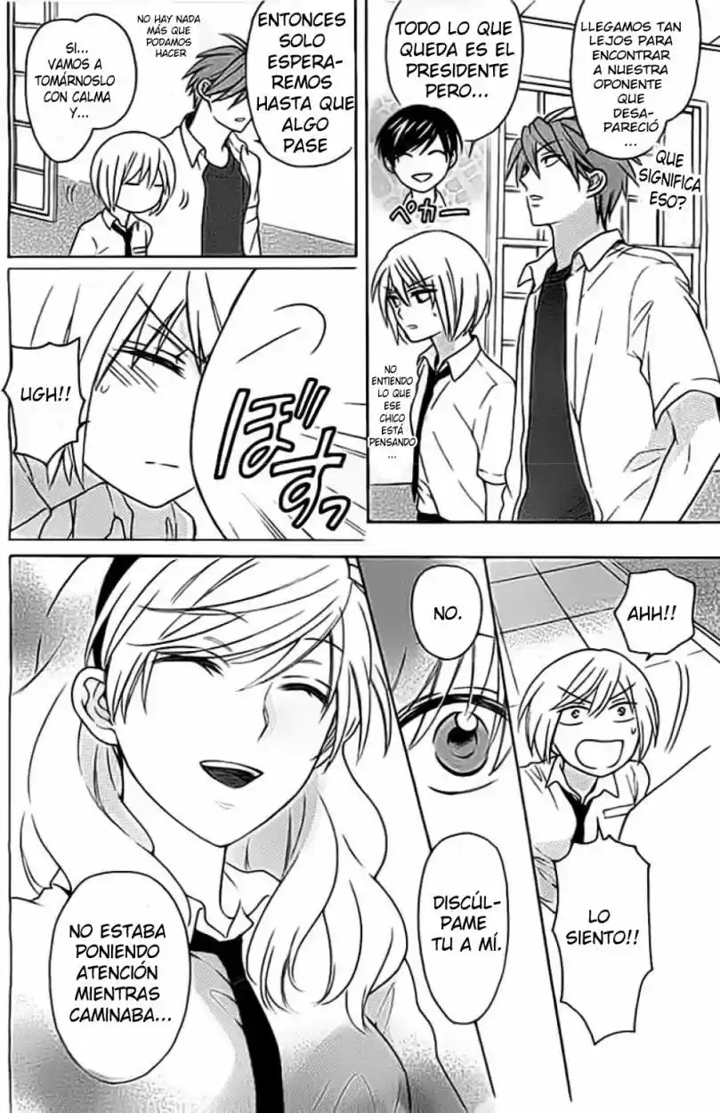 Oresama Teacher (2007) - Capítulo 101 - Página 16 - LectorTMOo