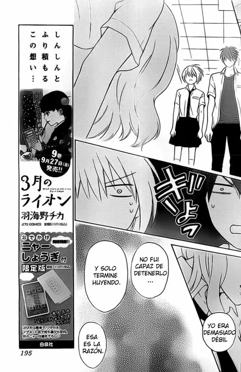 Oresama Teacher (2007) - Capítulo 101 - Página 19 - LectorTMOo