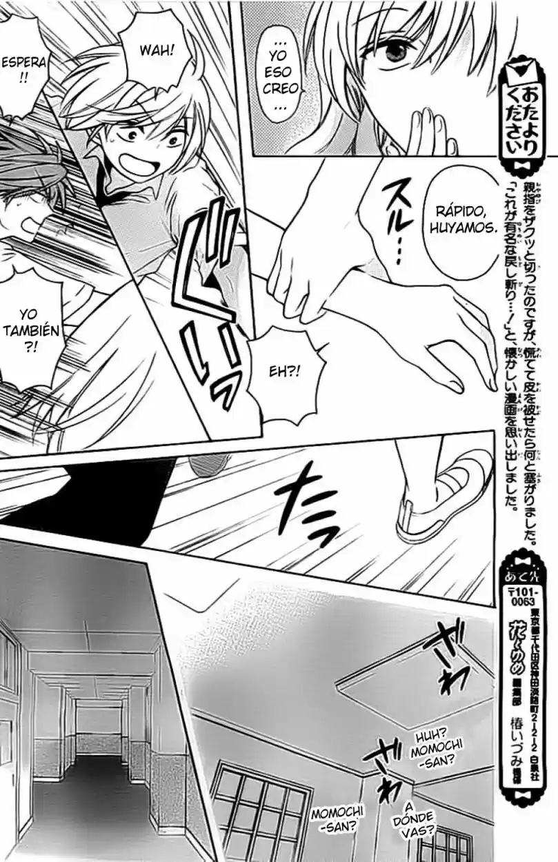 Oresama Teacher (2007) - Capítulo 101 - Página 22 - LectorTMOo