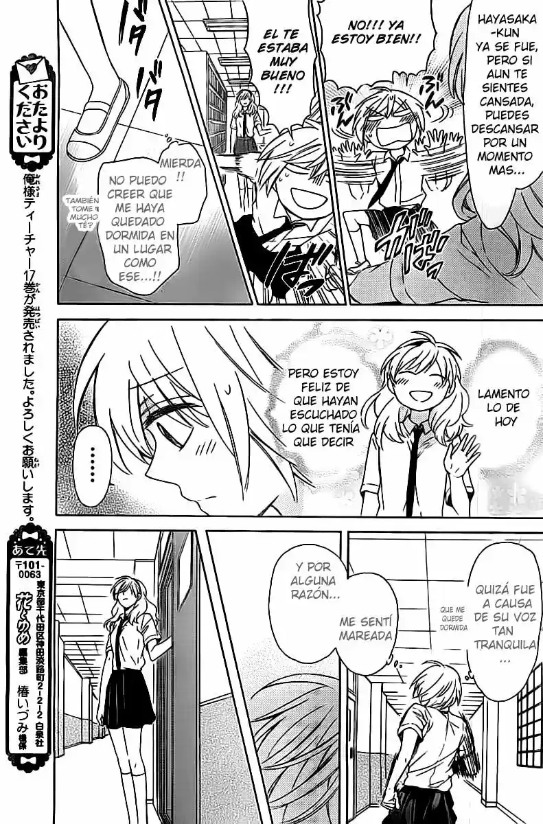 Oresama Teacher (2007) - Capítulo 102 - Página 7 - LectorTMOo