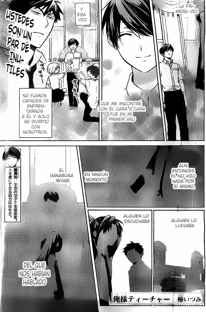 Oresama Teacher (2007) - Capítulo 103 - Página 3 - LectorTMOo