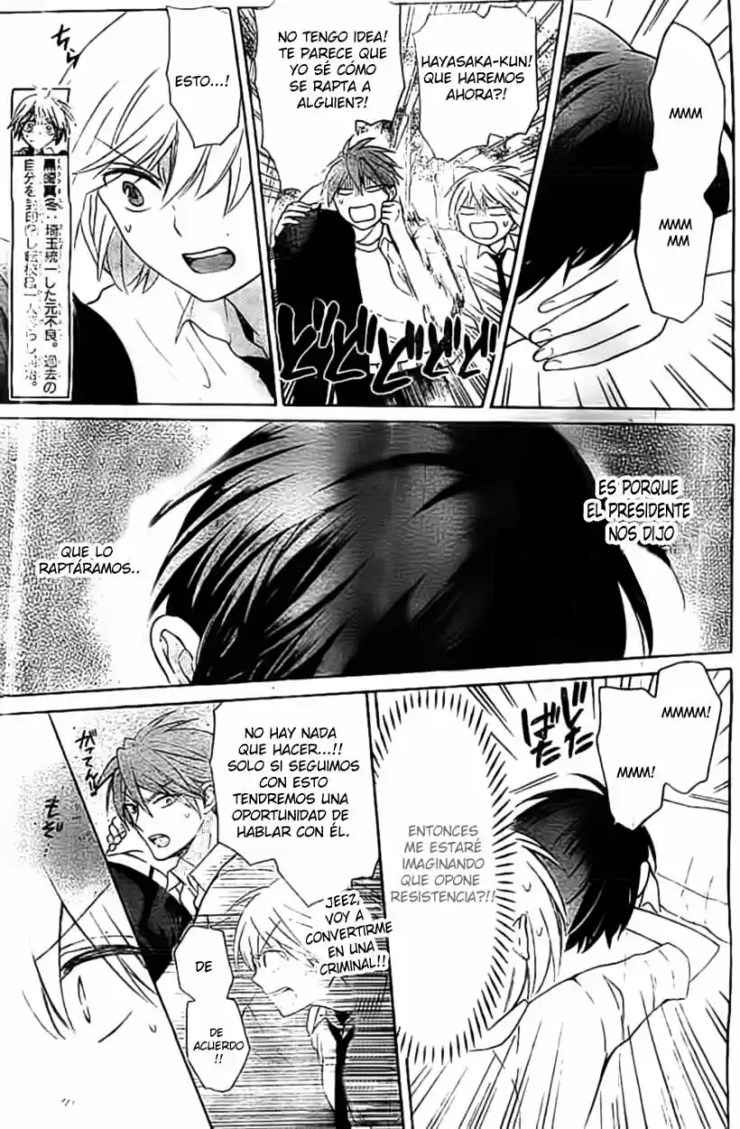 Oresama Teacher (2007) - Capítulo 103 - Página 5 - LectorTMOo
