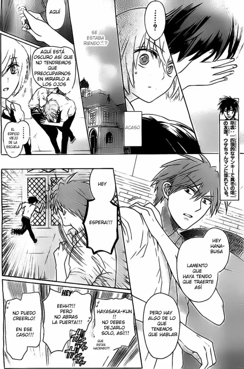 Oresama Teacher (2007) - Capítulo 103 - Página 6 - LectorTMOo