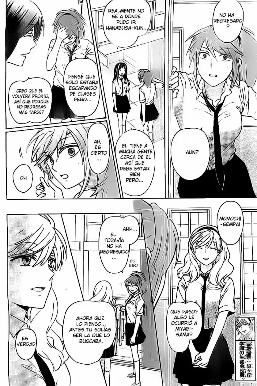 Oresama Teacher (2007) - Capítulo 103 - Página 10 - LectorTMOo