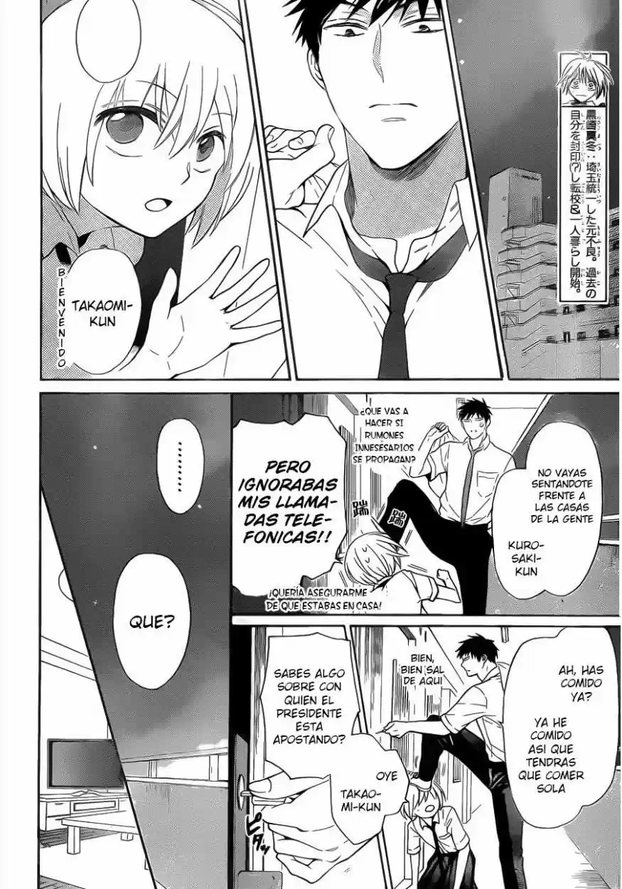 Oresama Teacher (2007) - Capítulo 104 - Página 3 - LectorTMOo