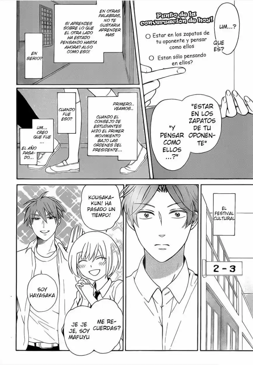 Oresama Teacher (2007) - Capítulo 104 - Página 9 - LectorTMOo