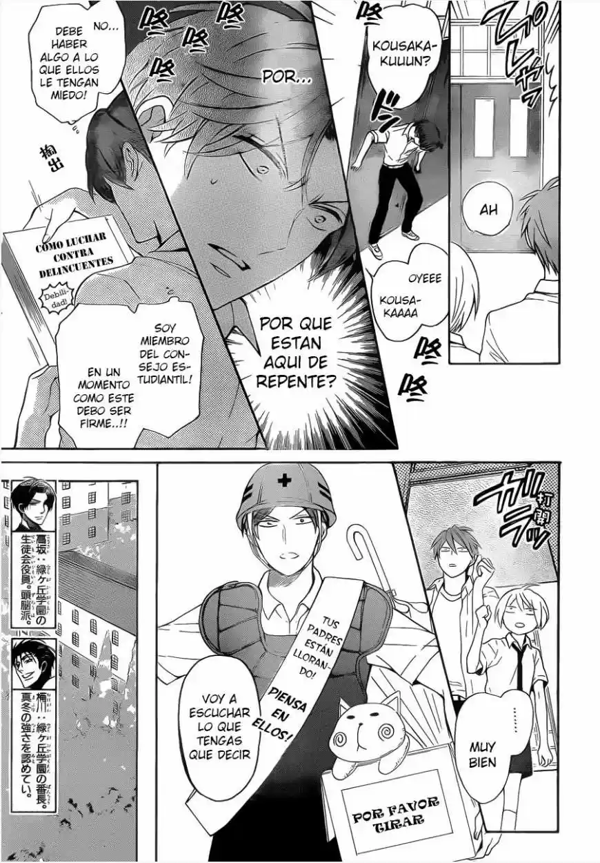 Oresama Teacher (2007) - Capítulo 104 - Página 10 - LectorTMOo