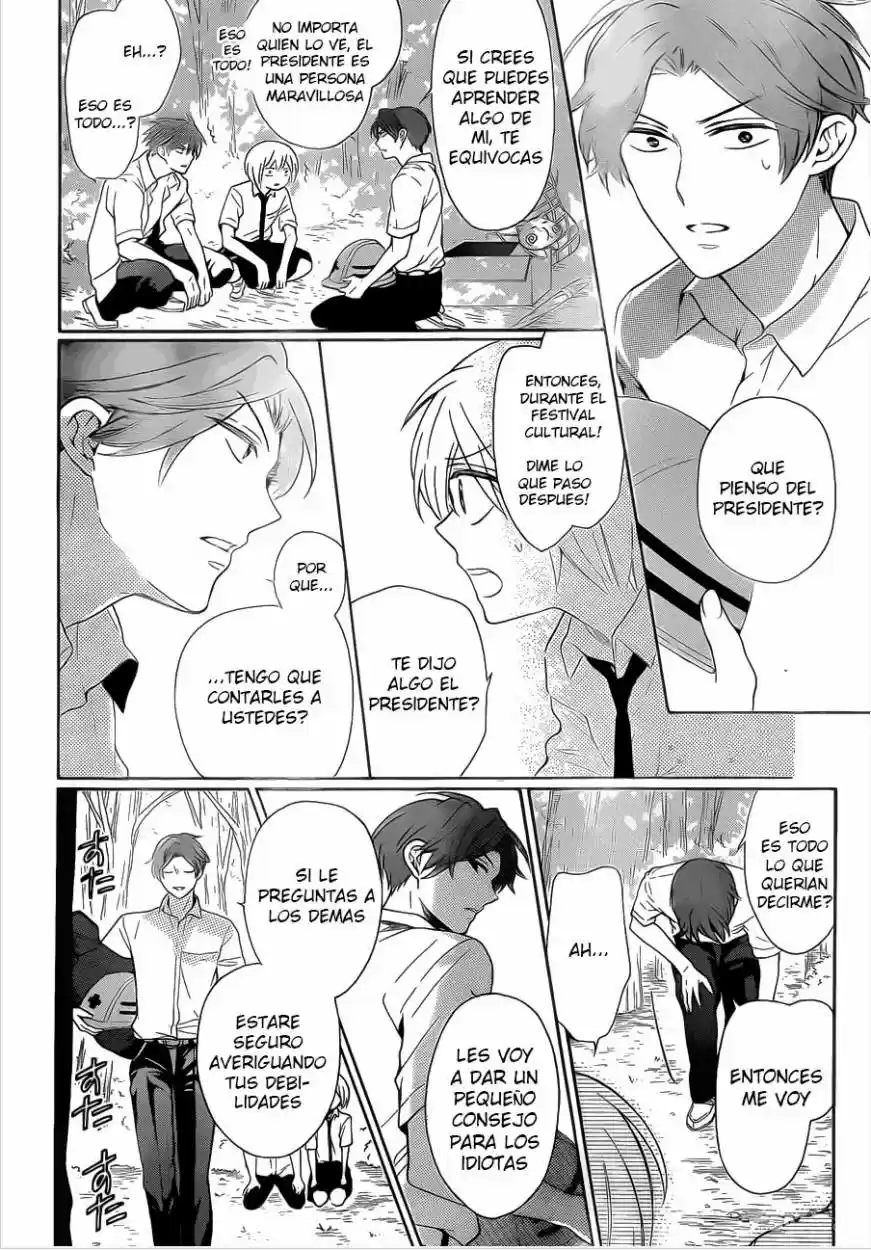 Oresama Teacher (2007) - Capítulo 104 - Página 11 - LectorTMOo