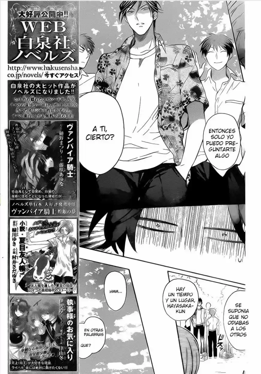 Oresama Teacher (2007) - Capítulo 104 - Página 12 - LectorTMOo