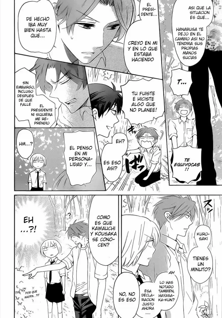 Oresama Teacher (2007) - Capítulo 104 - Página 13 - LectorTMOo