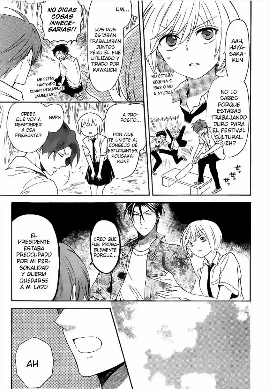 Oresama Teacher (2007) - Capítulo 104 - Página 14 - LectorTMOo