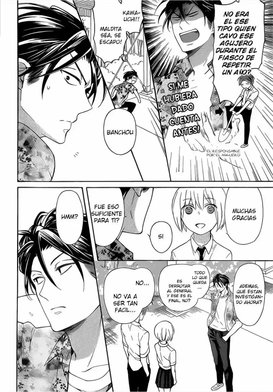 Oresama Teacher (2007) - Capítulo 104 - Página 15 - LectorTMOo
