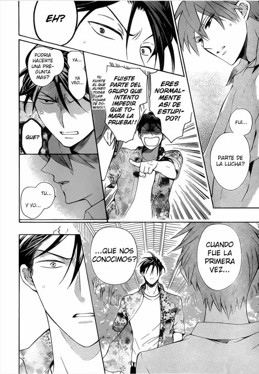Oresama Teacher (2007) - Capítulo 104 - Página 17 - LectorTMOo