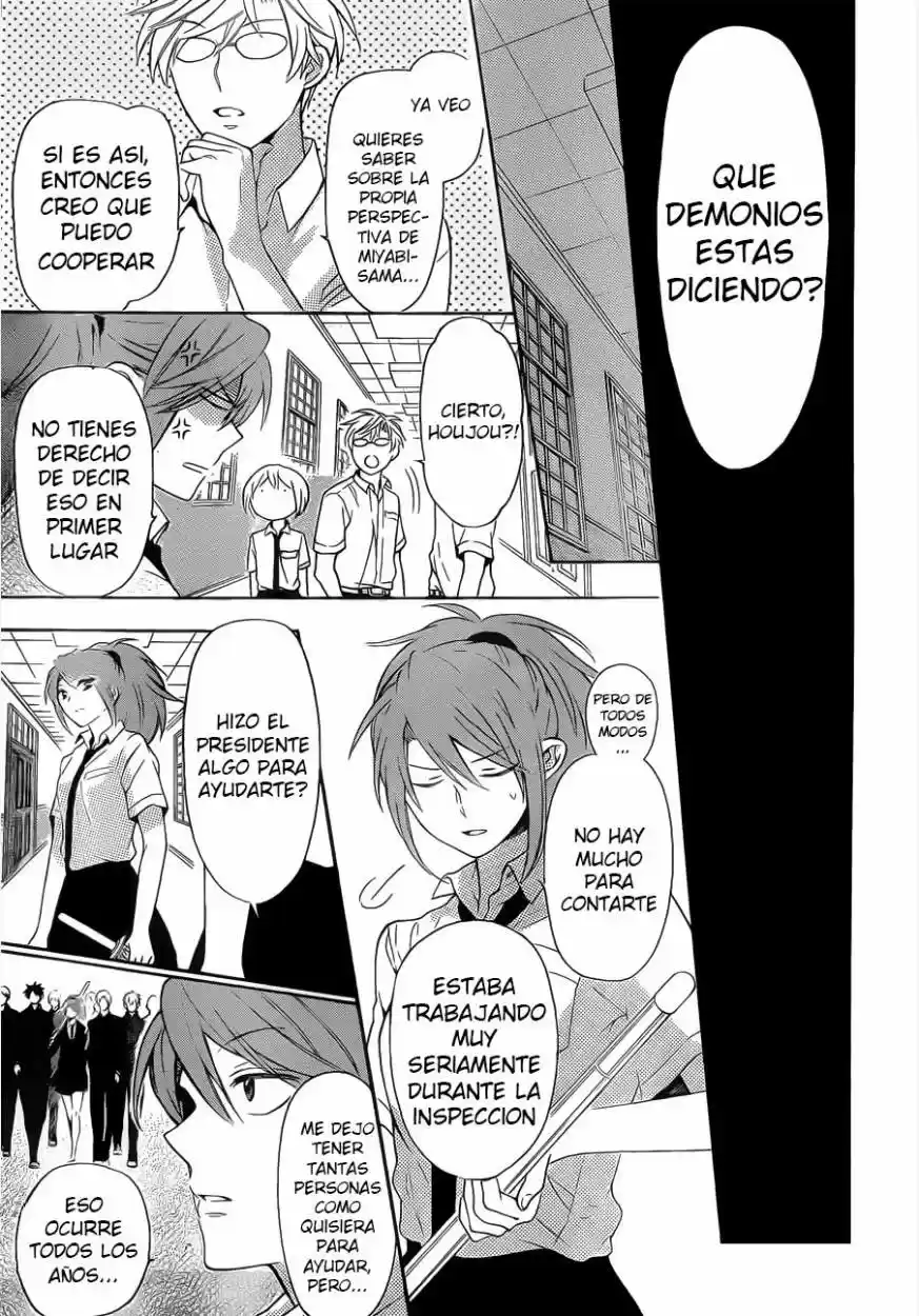 Oresama Teacher (2007) - Capítulo 104 - Página 18 - LectorTMOo
