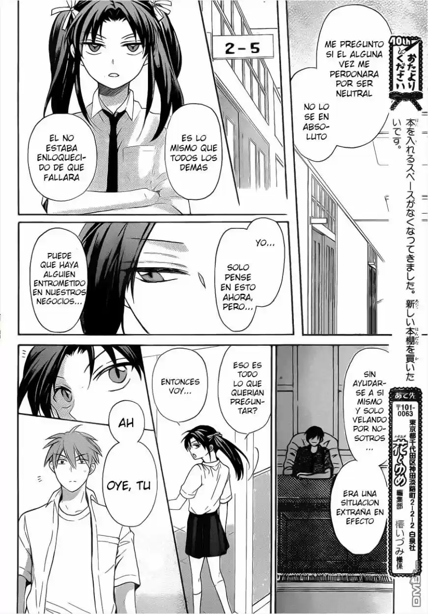 Oresama Teacher (2007) - Capítulo 104 - Página 21 - LectorTMOo