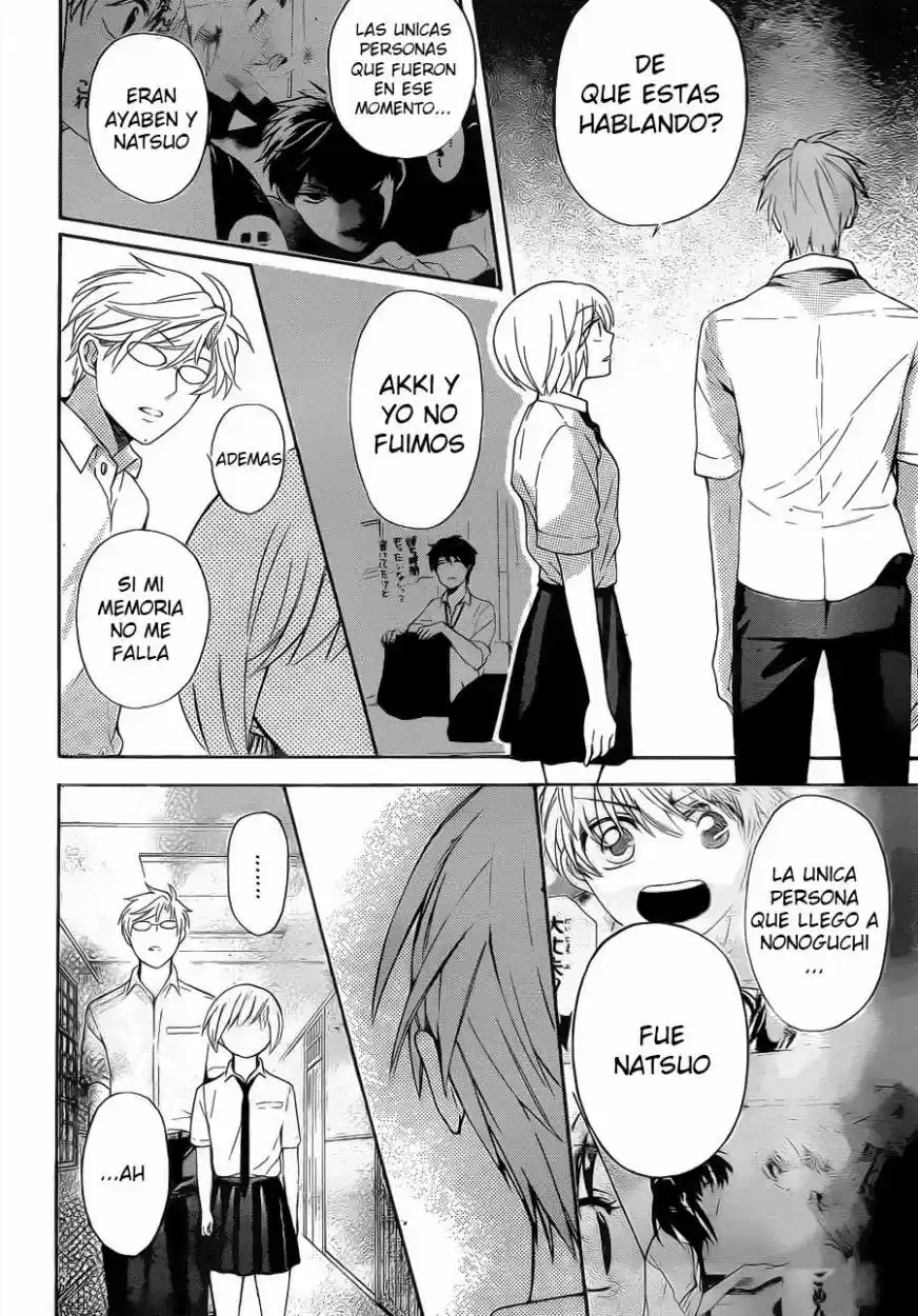 Oresama Teacher (2007) - Capítulo 104 - Página 23 - LectorTMOo