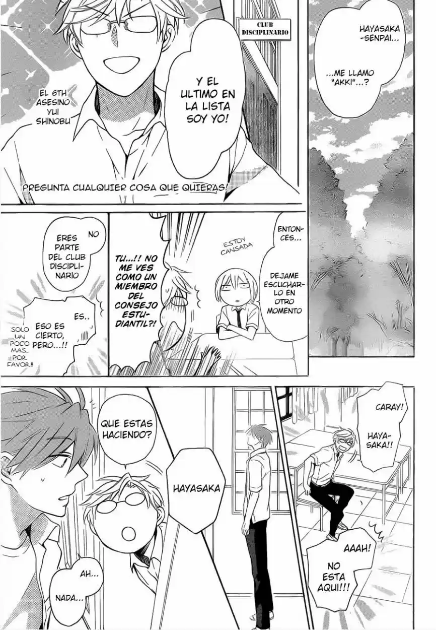 Oresama Teacher (2007) - Capítulo 104 - Página 28 - LectorTMOo