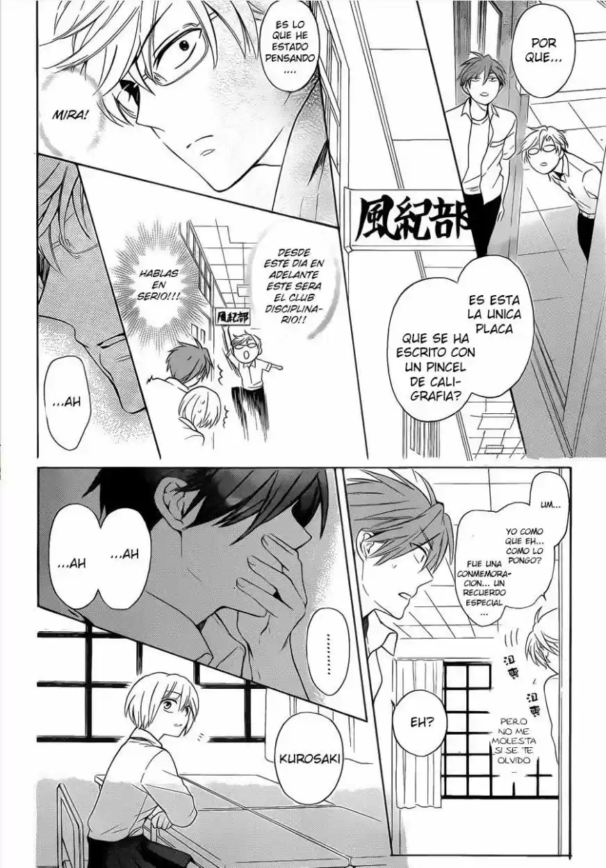 Oresama Teacher (2007) - Capítulo 104 - Página 29 - LectorTMOo