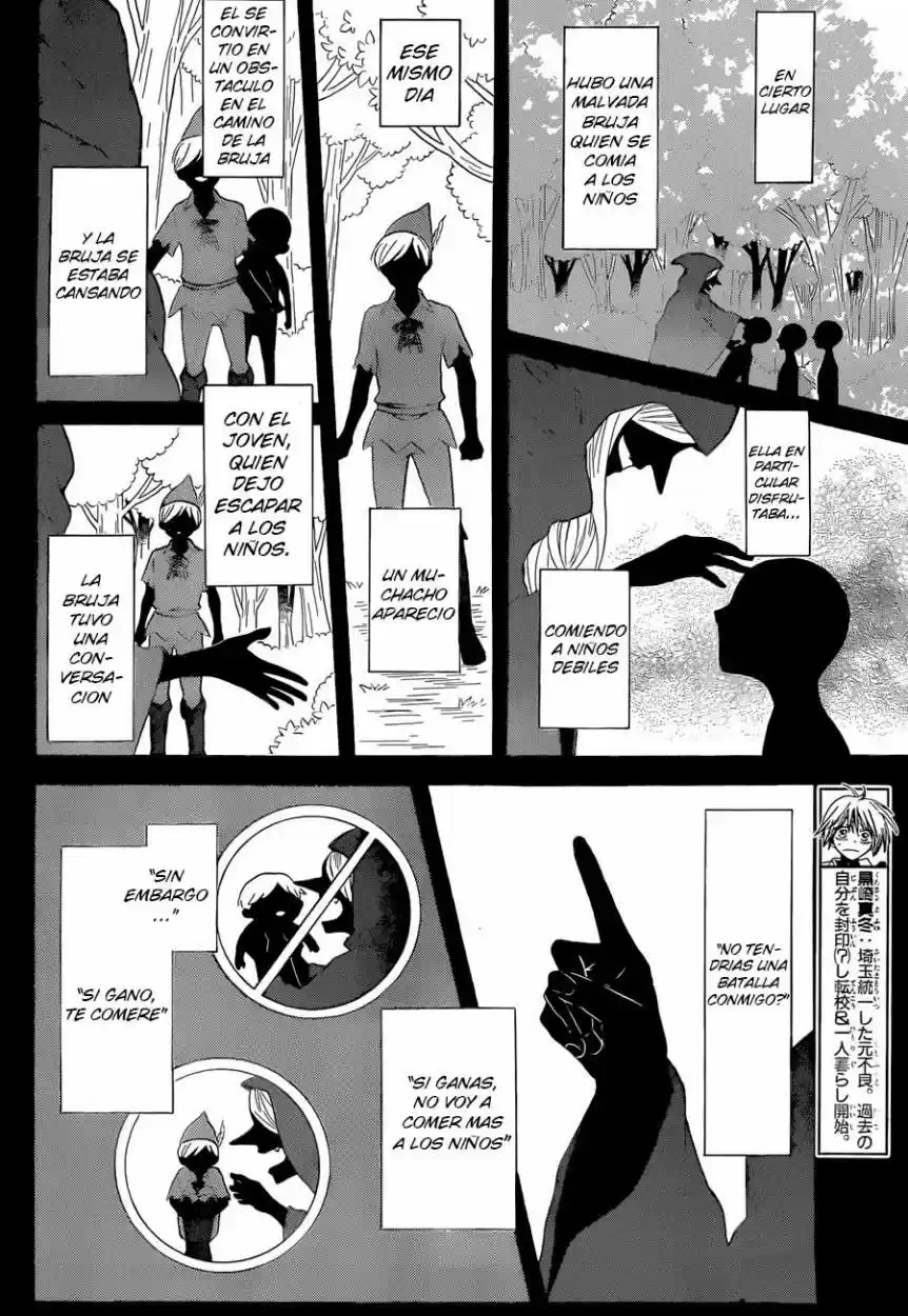 Oresama Teacher (2007) - Capítulo 105 - Página 3 - LectorTMOo