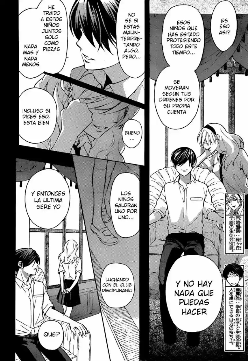 Oresama Teacher (2007) - Capítulo 105 - Página 5 - LectorTMOo