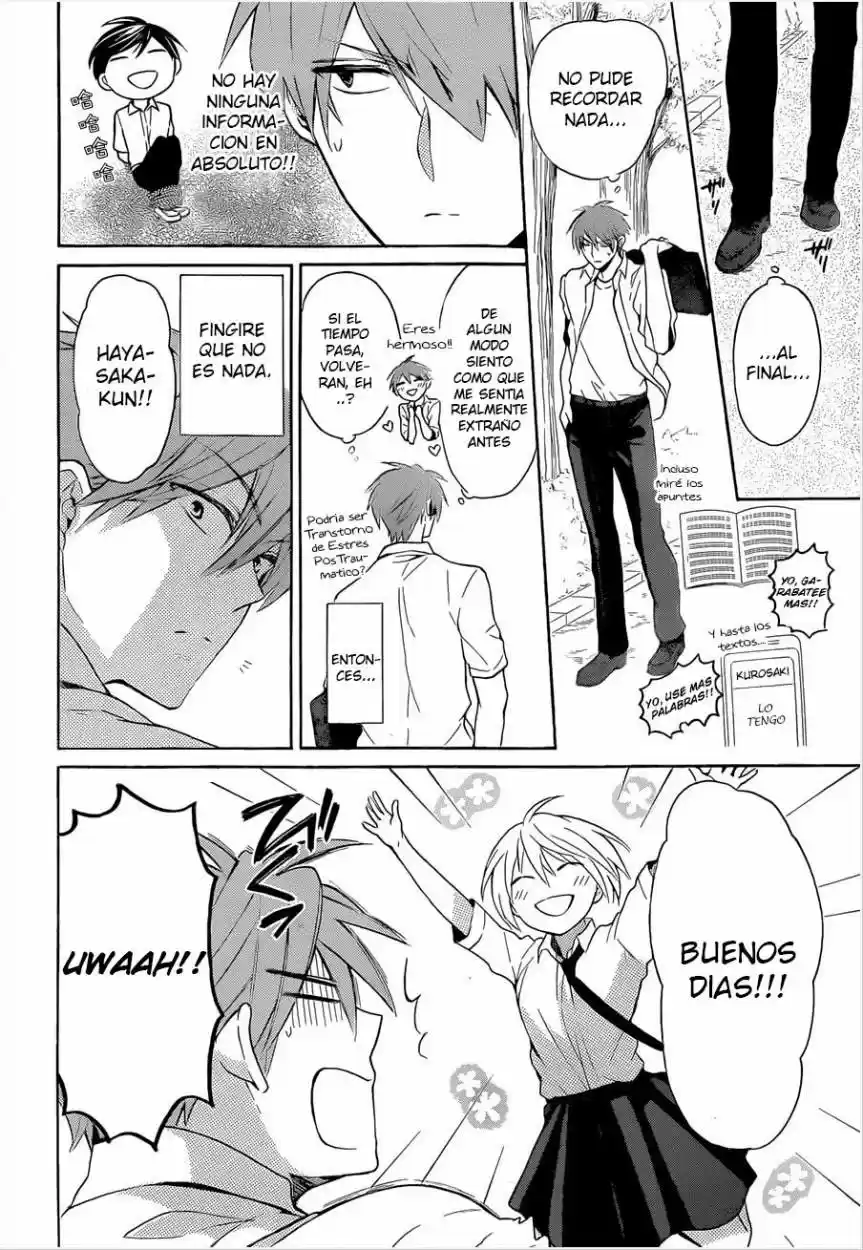 Oresama Teacher (2007) - Capítulo 105 - Página 11 - LectorTMOo