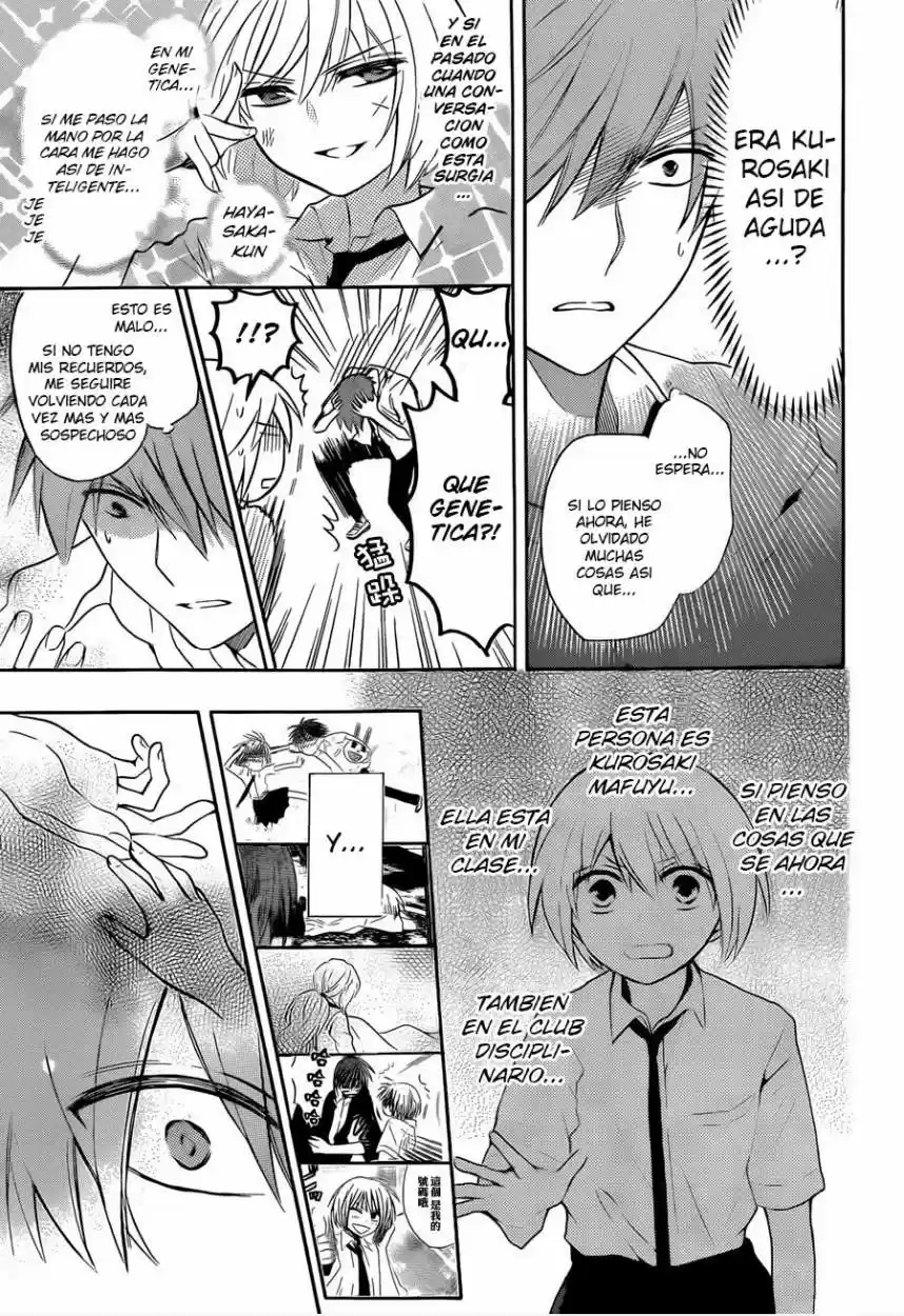 Oresama Teacher (2007) - Capítulo 105 - Página 14 - LectorTMOo
