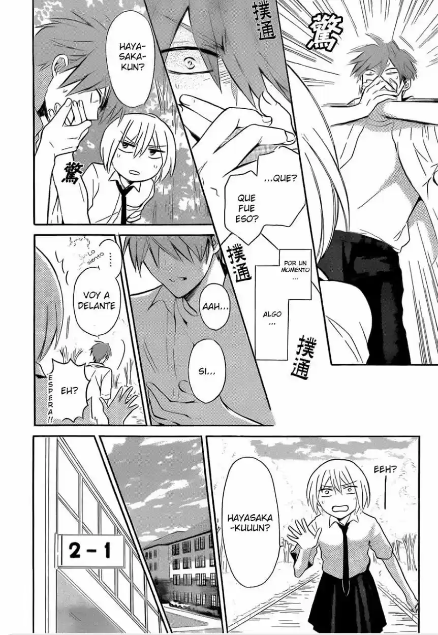 Oresama Teacher (2007) - Capítulo 105 - Página 15 - LectorTMOo