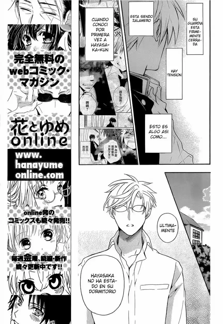 Oresama Teacher (2007) - Capítulo 105 - Página 18 - LectorTMOo