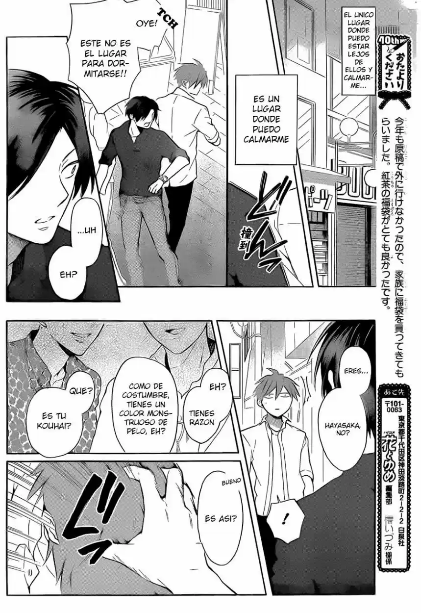 Oresama Teacher (2007) - Capítulo 105 - Página 23 - LectorTMOo