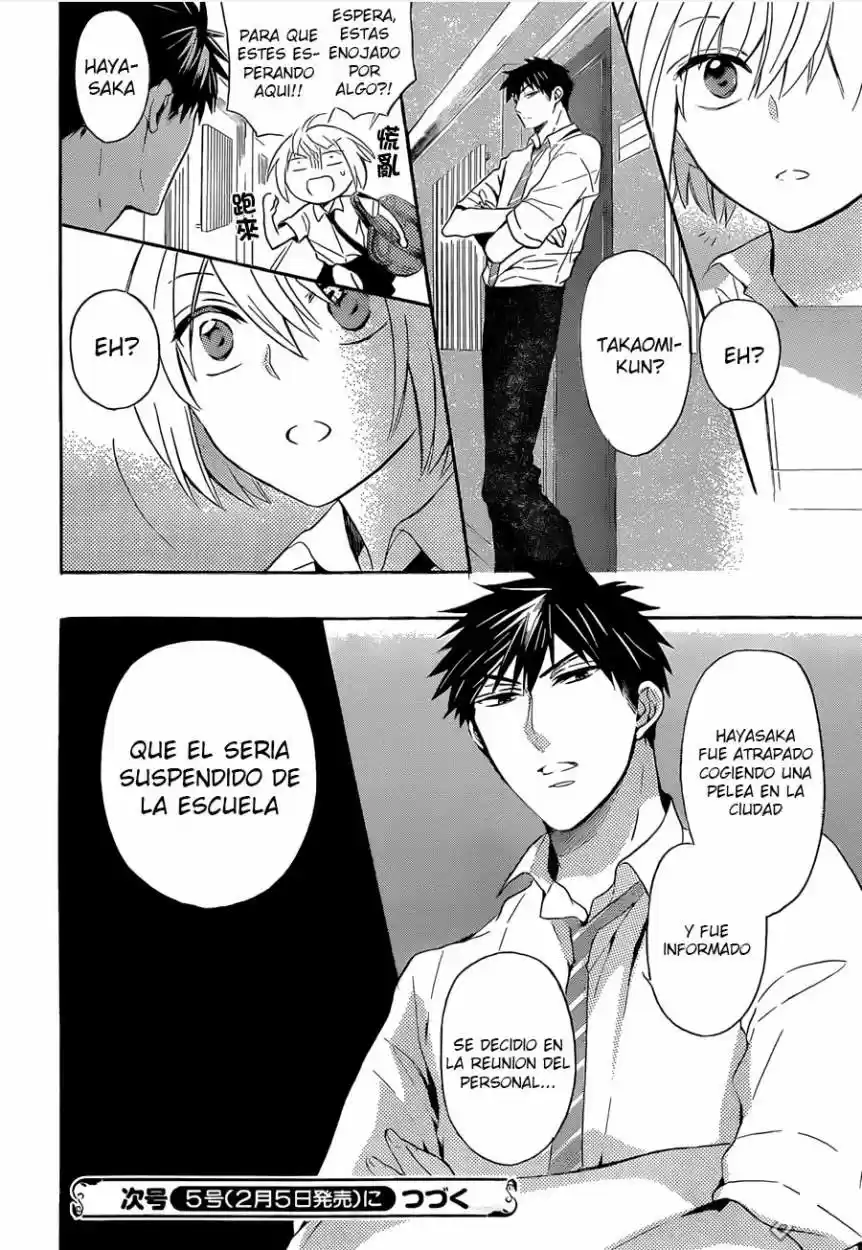 Oresama Teacher (2007) - Capítulo 105 - Página 31 - LectorTMOo