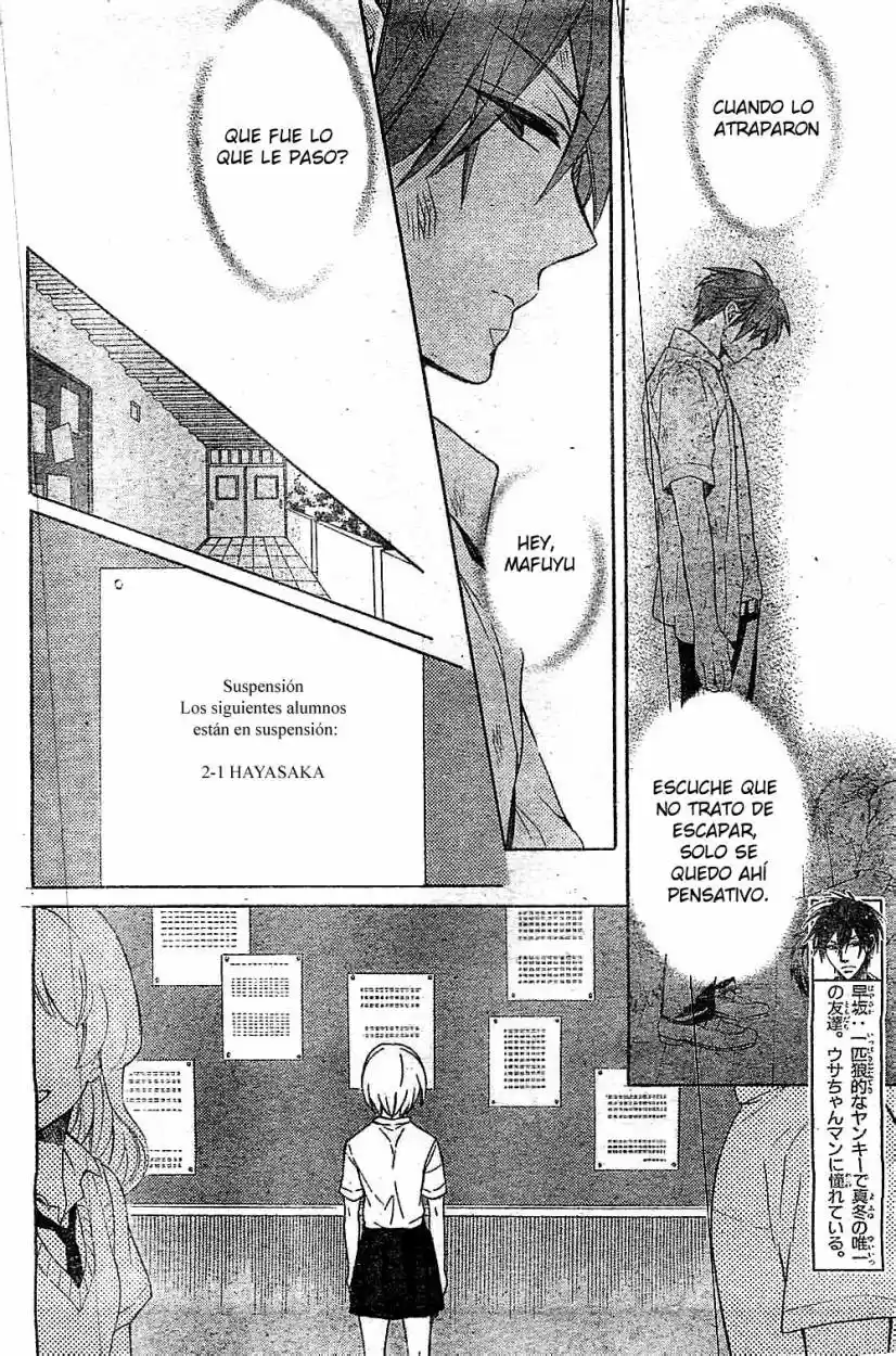 Oresama Teacher (2007) - Capítulo 106 - Página 6 - LectorTMOo