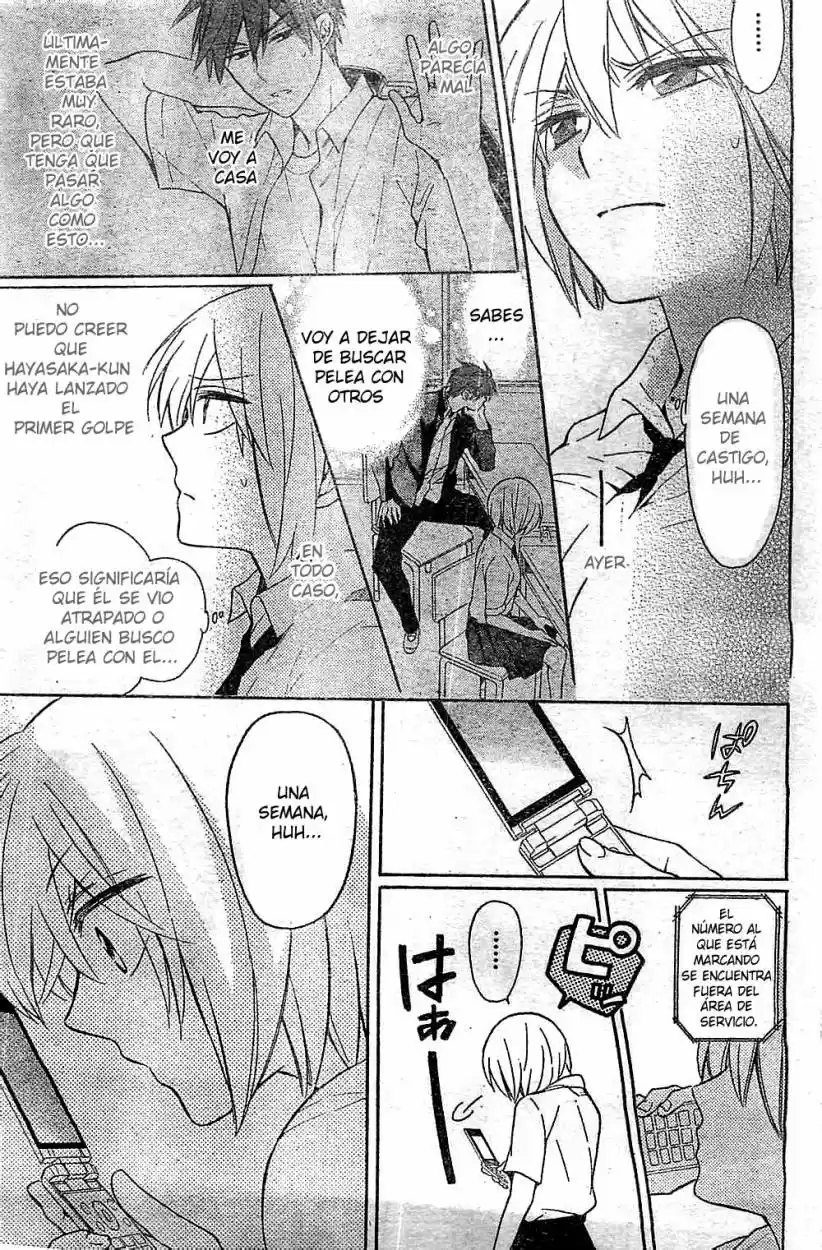 Oresama Teacher (2007) - Capítulo 106 - Página 7 - LectorTMOo