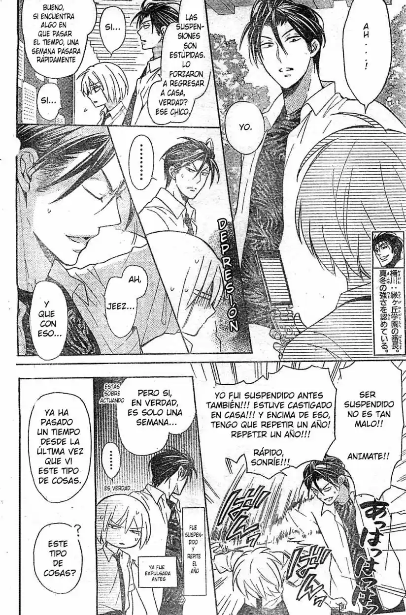 Oresama Teacher (2007) - Capítulo 106 - Página 8 - LectorTMOo