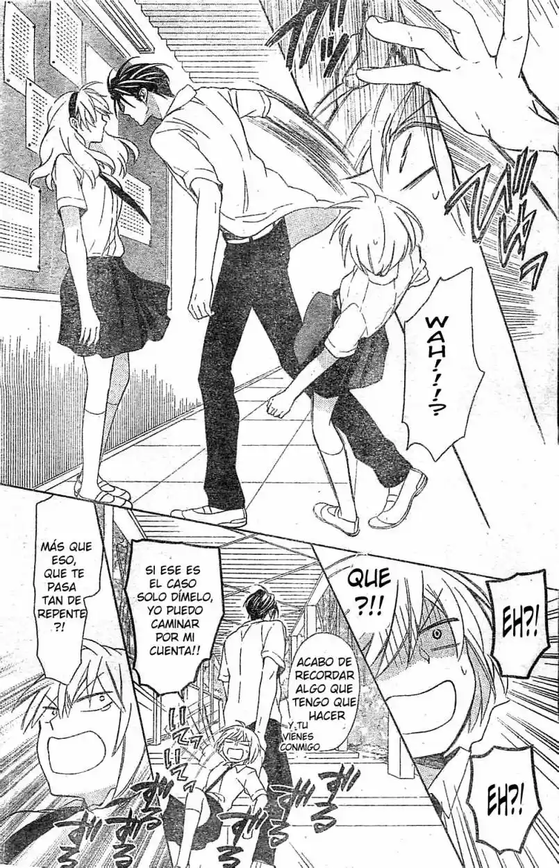 Oresama Teacher (2007) - Capítulo 106 - Página 13 - LectorTMOo