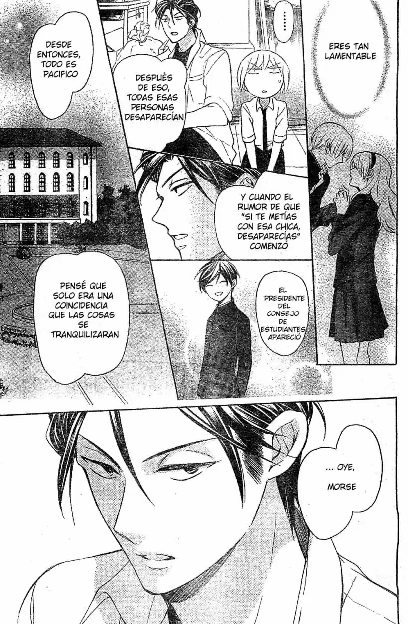 Oresama Teacher (2007) - Capítulo 106 - Página 17 - LectorTMOo