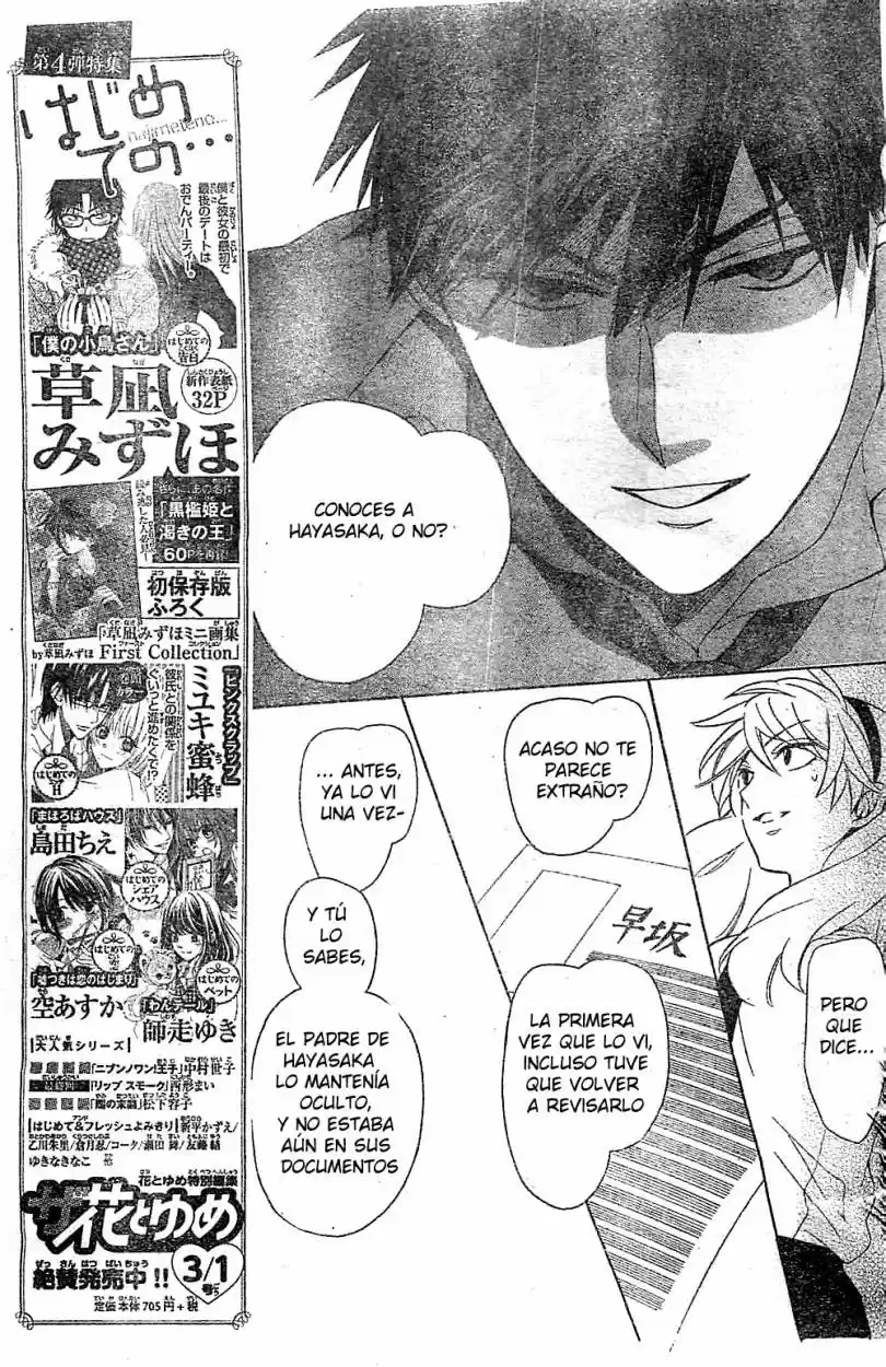 Oresama Teacher (2007) - Capítulo 106 - Página 21 - LectorTMOo