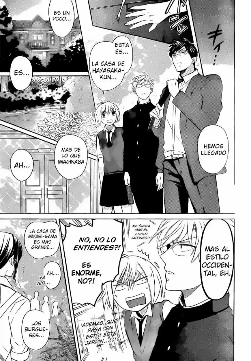 Oresama Teacher (2007) - Capítulo 107 - Página 6 - LectorTMOo
