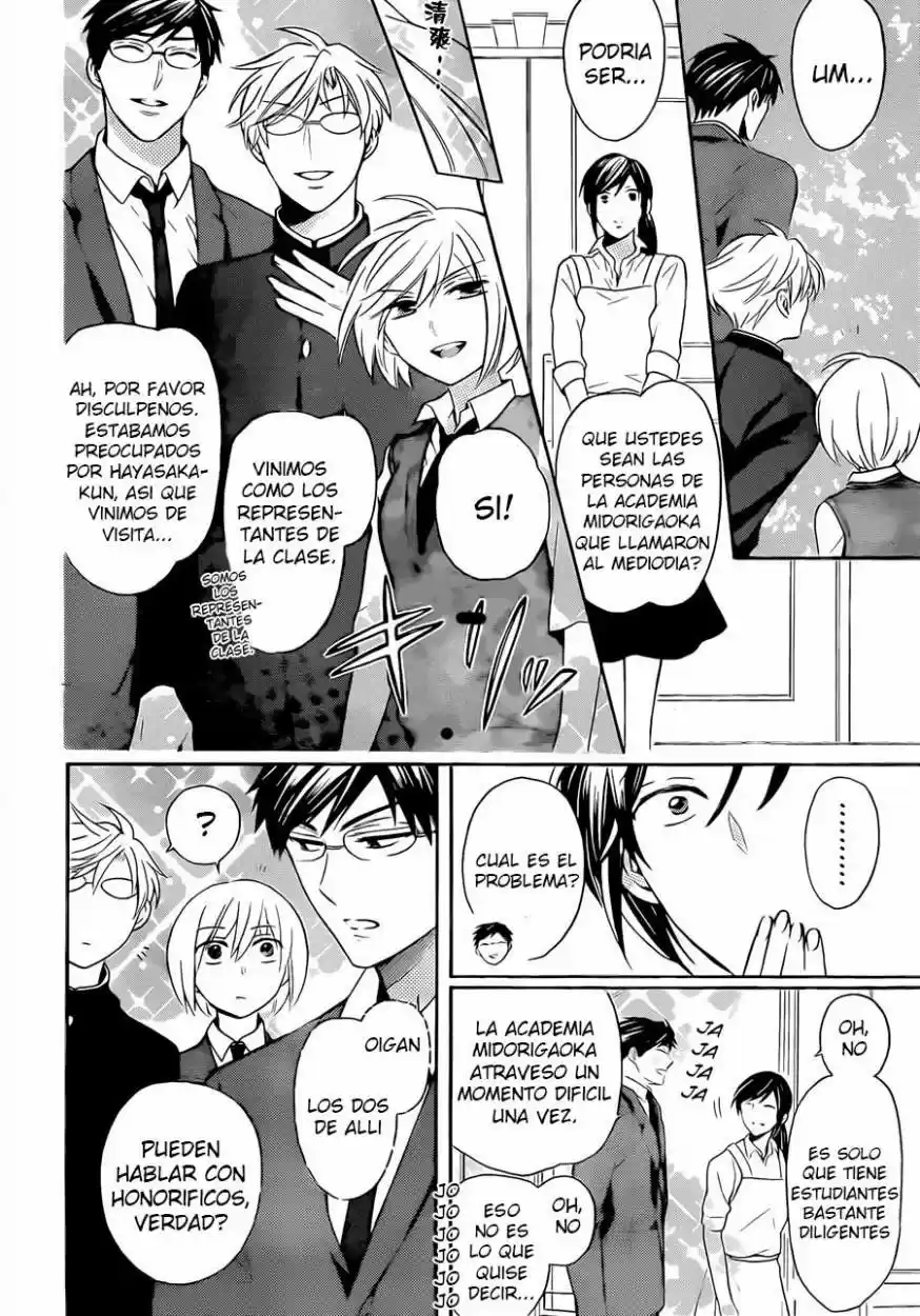 Oresama Teacher (2007) - Capítulo 107 - Página 7 - LectorTMOo